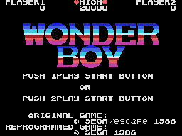 Заставка игры Wonder Boy